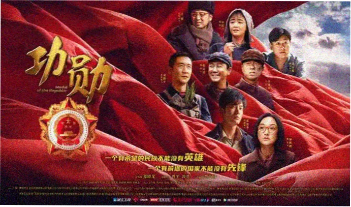 贝贝影院角色原型速查表的轨道校准主题横幅